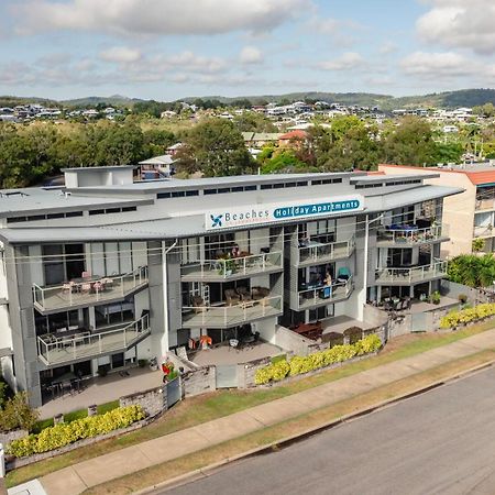 Beaches On Lammermoor Apartments Yeppoon Exterior photo